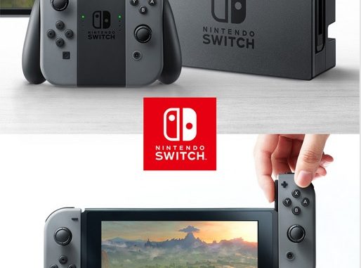 任天堂スイッチ