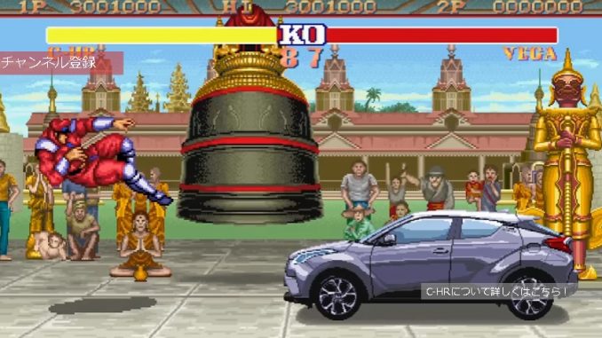 ストⅡ洗車