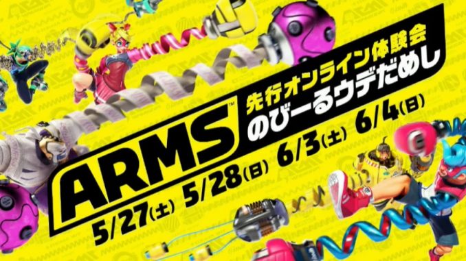 あむz題4