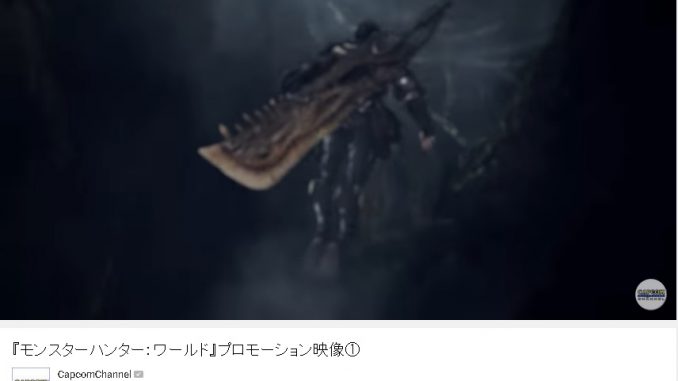 もんはんわーるど疑惑