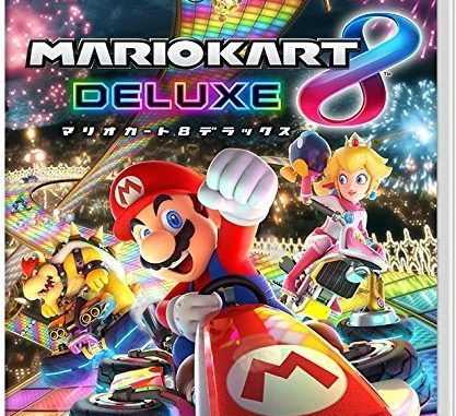marika8でら