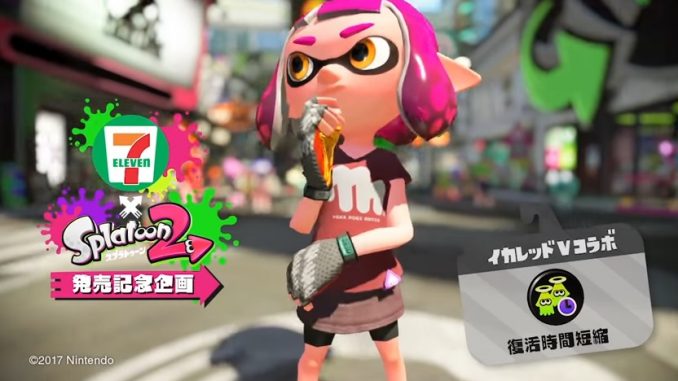 すぷら背bう
