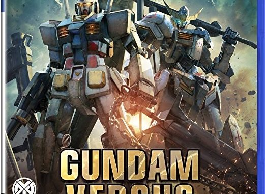 ガンダムばーさす