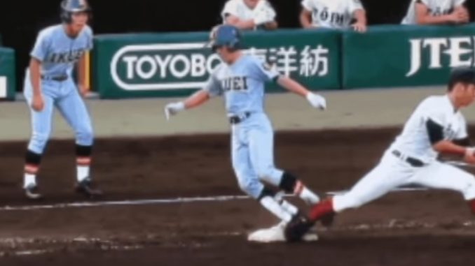 仙台育英