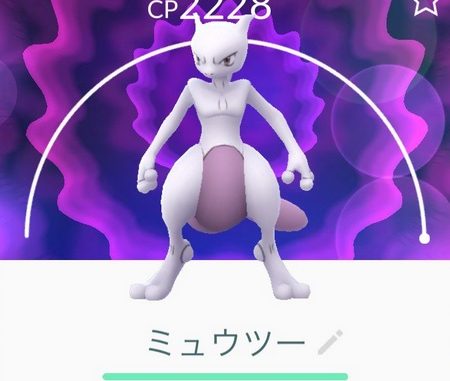 みゅ3げ題