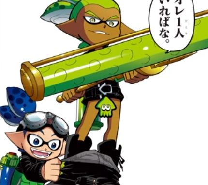 ひのでや