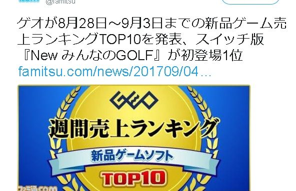 もちや