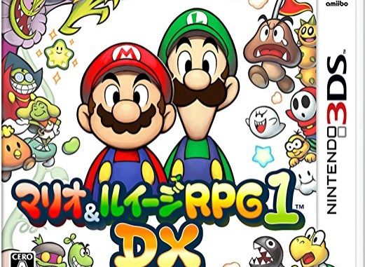 マリオ&ルイージRPG1 DX