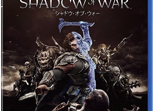 シャドウ・オブ・ウォー