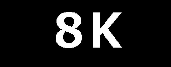 8kテレビ