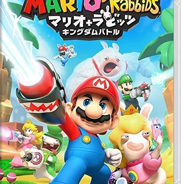 マリオ+ラビッツ キングダムバトル