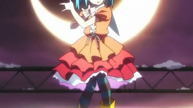 よつぎ