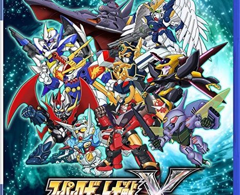 スーパーロボット大戦X
