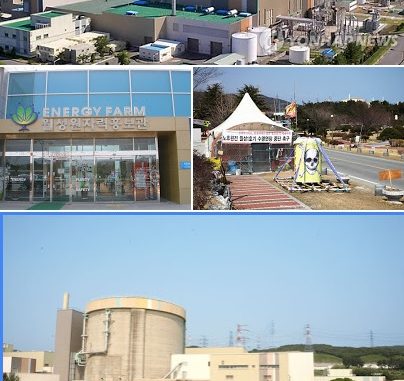 月城原子力発電所