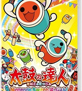 太鼓の達人 Nintendo Switchば~じょん!
