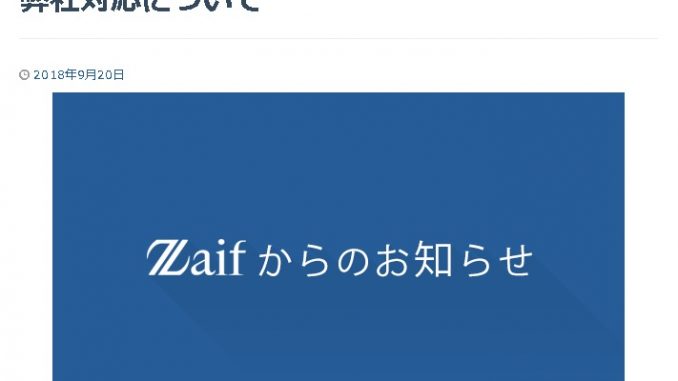 仮想つうう