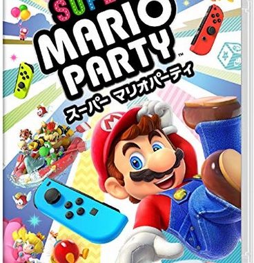 スーパー マリオパーティ