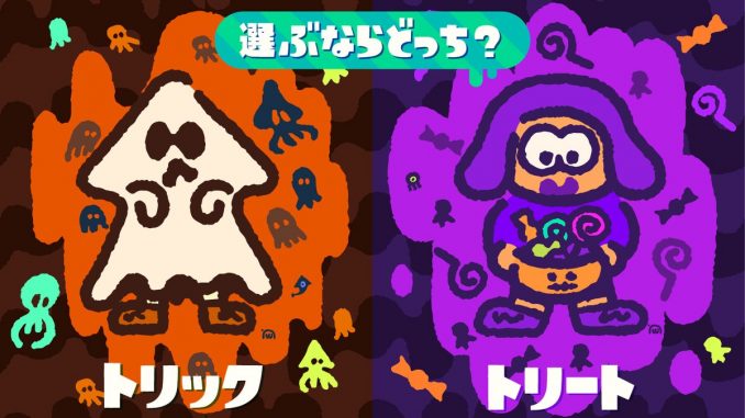 DoknどりっくAAtzsE