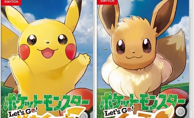 ポケットモンスター Let's Go!