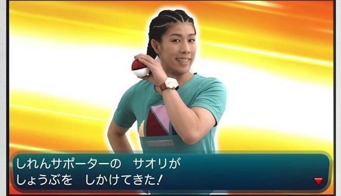 勝負を仕掛ける