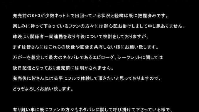 DuhMBgkUのむTEQU.jpg large