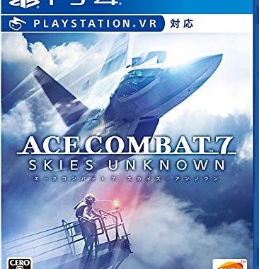 ACE COMBAT
