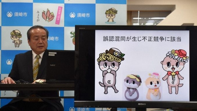 ちいたんl