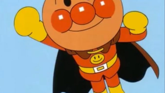 あんぱんまん