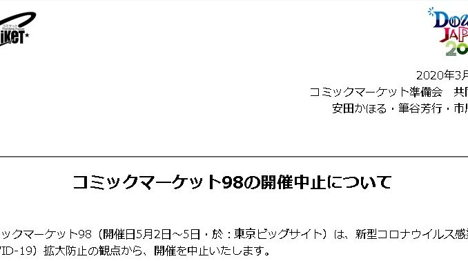 6000b62db4818d053349539663f857a0