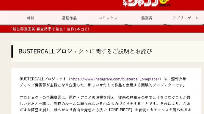 8b50cd0137100889eb29decf1db9a305