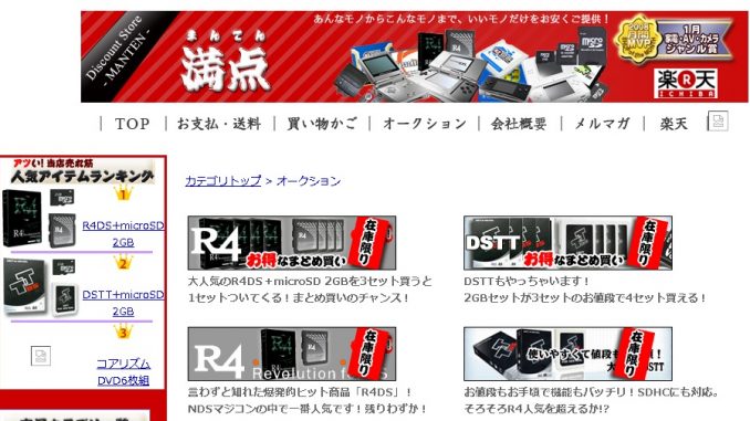 e24cec8b41e9d648a7f3eca3d8f0b2ea