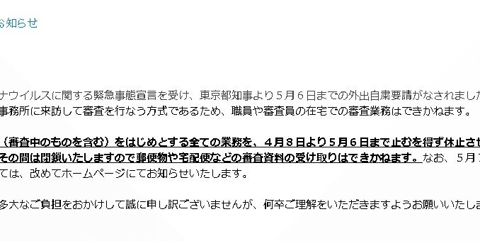 ac579b2987f02897a388ac04f3ccc485