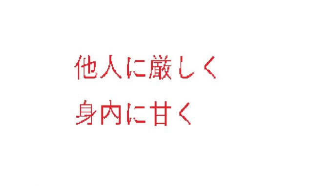e7f05912eeb576dd256e1635d4444426