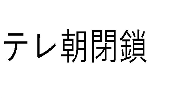 fe32426829bd13fbfa2fa58c07b0f069
