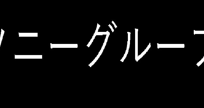 76ddbda496a99012d0e0208fcac6c508