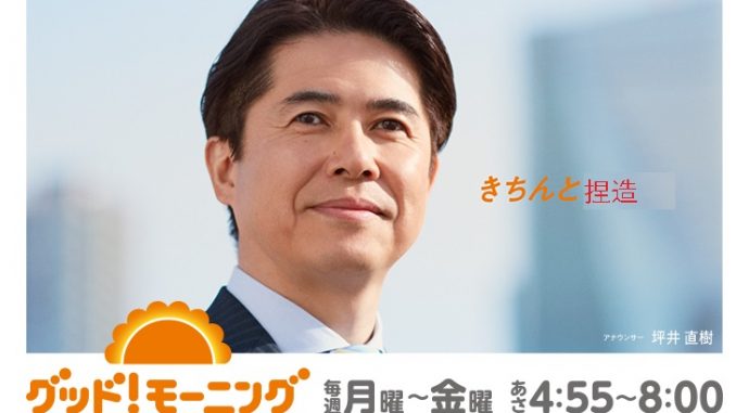 aa72aae16f36561350f4717e0cb3880e