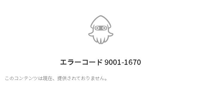 aa24e5bf04a50b059fcd4fc69b426490