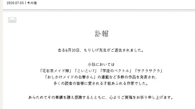 db5883dab0eb4b4d879d0c7cce934361