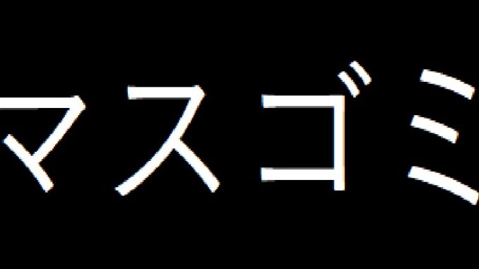 88f9932242531e60ee0db21fa796c5e9