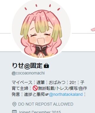 2943a8b570fa943f4f184715dbbdb9a2