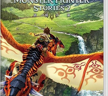monnhann2